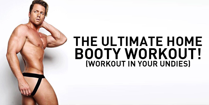 THE ULTIMATE HOME BOOTY WORKOUT!